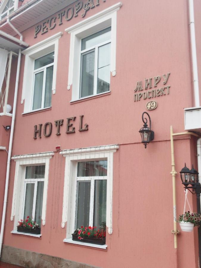 Отель Буржуа Jîtomîr Exterior foto